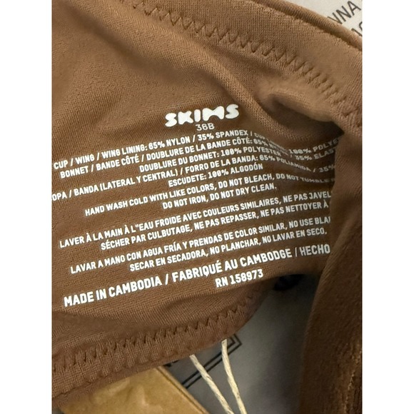 SKIMS Smoothing Full Coverage Bra Jasper 36B NWT - Picture 12 of 13